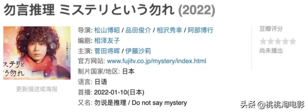 就用這些新劇,迎接2022年吧 就用這些新劇,迎接2022年吧