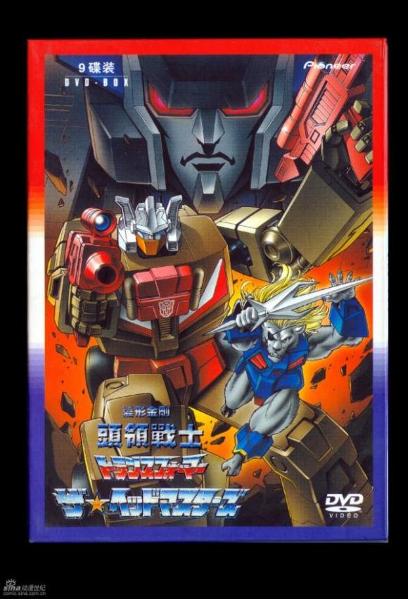 1980至2005年,內地電視臺播放過的日本動漫(量大管飽) 1980至2005年,內地電視臺播放過的日本動漫(量大管飽)