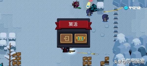 億刀99！《元氣騎士》&OpenCurlyDoubleQuote;萬劍歸宗&rdquo;BUG重現神殿，劍仙迴歸