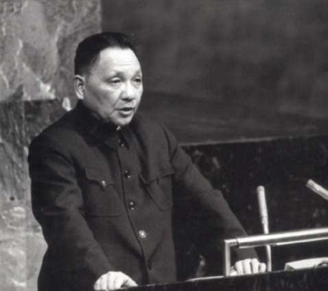 中越戰爭前夕中蘇交惡,鄧小平訪美巧施奇謀,讓百萬蘇軍不敢妄動 中越戰爭前夕中蘇交惡,鄧小平訪美巧施奇謀,讓百萬蘇軍不敢妄動