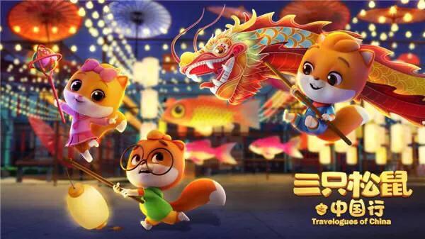 三隻松鼠深藏的三宗罪,您看出幾個 三隻松鼠深藏的三宗罪,您看出幾個