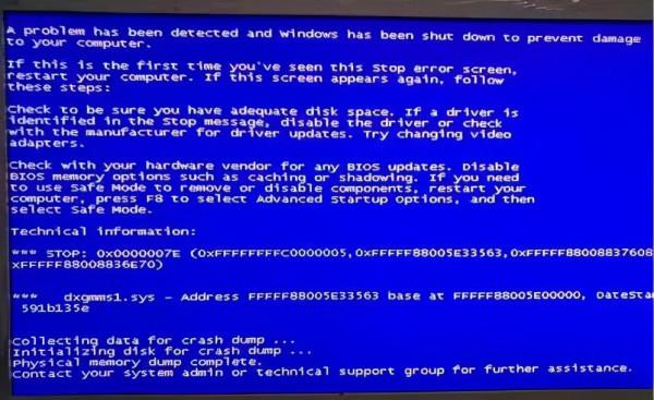 電腦故障不求人！常見電腦系統故障解答