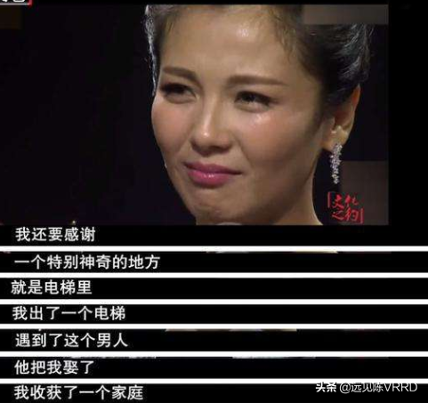 20天嫁入豪門，三年豪門夢碎，紈少老公廢掉，劉濤比你想的“狠”