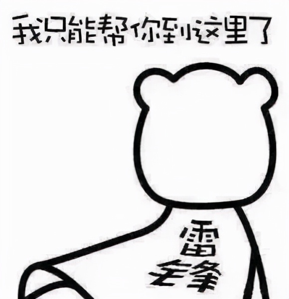 開了6年的法拉利458四次易主還敢說原版原漆?檢測師:這回是真的 開了6年的法拉利458四次易主還敢說原版原漆?檢測師:這回是真的