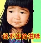 消食解膩，這幾款茶請收下