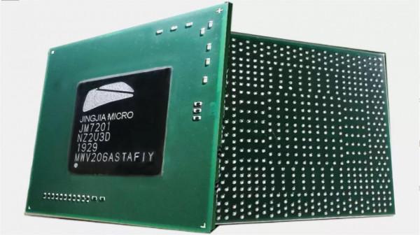 國產GPU要爆發?景嘉微JM9正式流片,效能瞄準GTX 1080 國產GPU要爆發?景嘉微JM9正式流片,效能瞄準GTX 1080