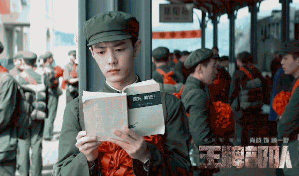 沒等來餘生,肖戰的王牌部隊悄然開播,1天就拿下衛視第1 沒等來餘生,肖戰的王牌部隊悄然開播,1天就拿下衛視第1