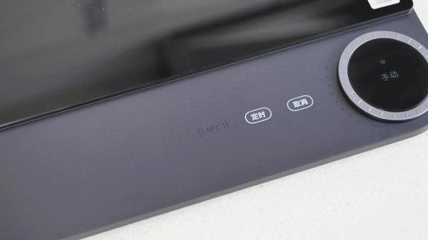 小米做出市面上最薄的電磁爐?厚度只有 2 釐米,還可以教人做菜 小米做出市面上最薄的電磁爐?厚度只有 2 釐米,還可以教人做菜