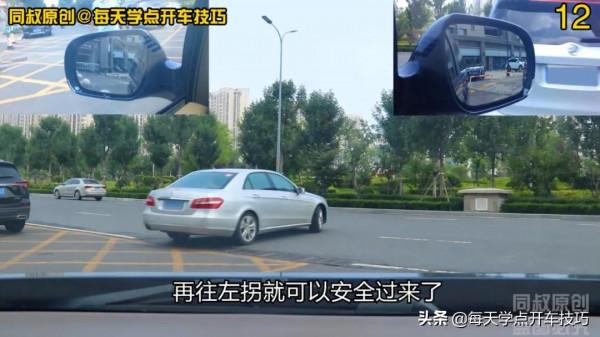 地下車庫出口遇阻，線路規劃打方向，一把透過技巧