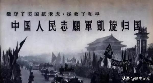 新中國成立之後，一共對外出兵七次，除了抗美援朝，還有哪6次？