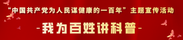 【節氣】冬至養生進補有講究，這4個小技巧快快收藏起來