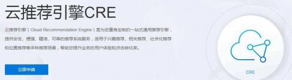 吳濤:網際網路產品研發流程概論(下) 吳濤:網際網路產品研發流程概論(下)