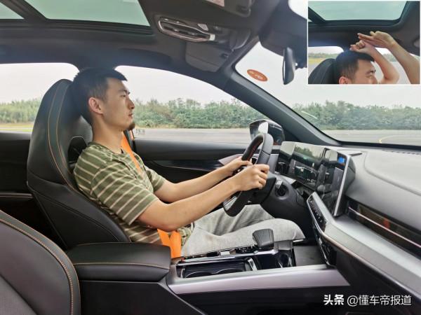 新車｜駕駛質感細膩，為年輕使用者而來！場地試駕名爵MG ONE