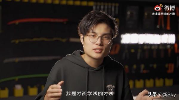 驚豔!三星堆首次出土完整金面具,網友:才淺又有活兒幹了 驚豔!三星堆首次出土完整金面具,網友:才淺又有活兒幹了