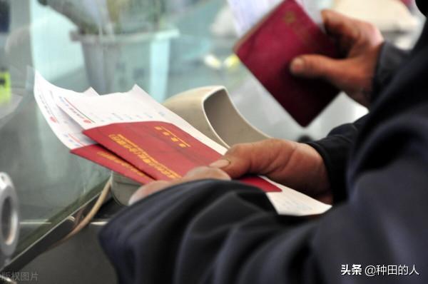 “高齡補貼”是什麼？哪些人可以領取高齡補貼？