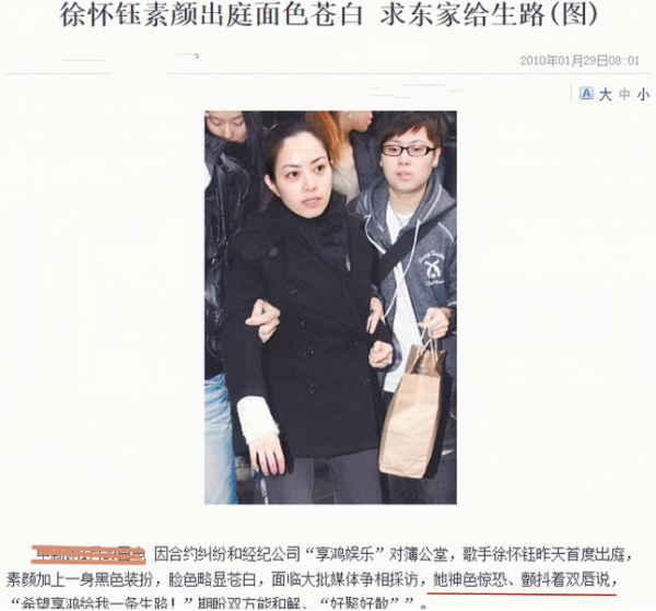 10位過氣港臺明星，現狀差距大，有人沒車沒房，有人身家過億