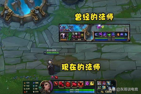 S12賽季法強破千有多難?不靠風暴聚集和大小龍,僅3位英雄能做到 S12賽季法強破千有多難?不靠風暴聚集和大小龍,僅3位英雄能做到