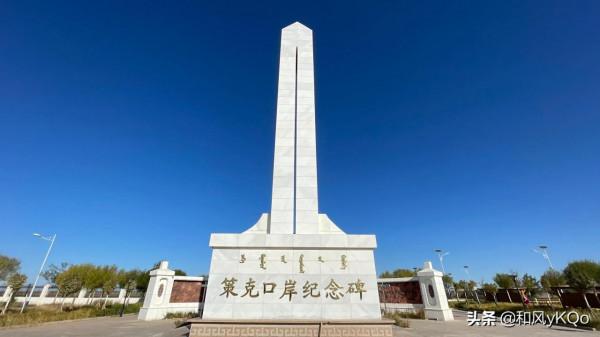 難忘的自駕遊（下集）