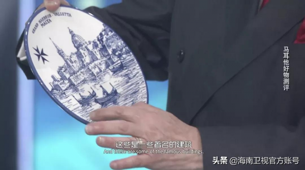 埃及&;馬耳他兩國大使做客《全球國貨之光》講述國貨歷史|從公元前走來的文明之光 埃及&;馬耳他兩國大使做客《全球國貨之光》講述國貨歷史|從公元前走來的文明之光