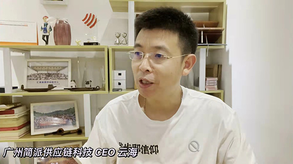 對話簡派CEO劉明光:未來產業工人的缺口無法靠企業改變 對話簡派CEO劉明光:未來產業工人的缺口無法靠企業改變