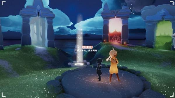 光遇：999心的隱形鬥，真的不上線嗎？換不起的系列