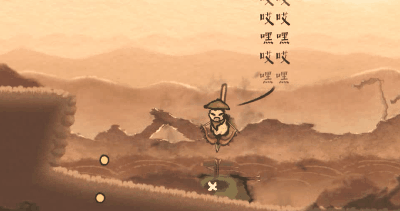 用五毛錢的美術,也能做出好玩的遊戲 用五毛錢的美術,也能做出好玩的遊戲