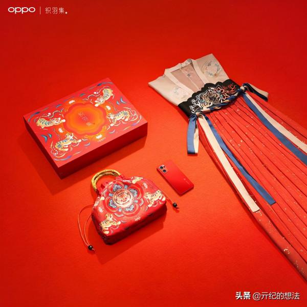 OPPO Reno7新年版開啟預售：紅絲絨後殼+定製虎頭，幹得漂亮