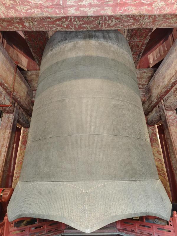 北京·大鐘寺博物館 北京·大鐘寺博物館