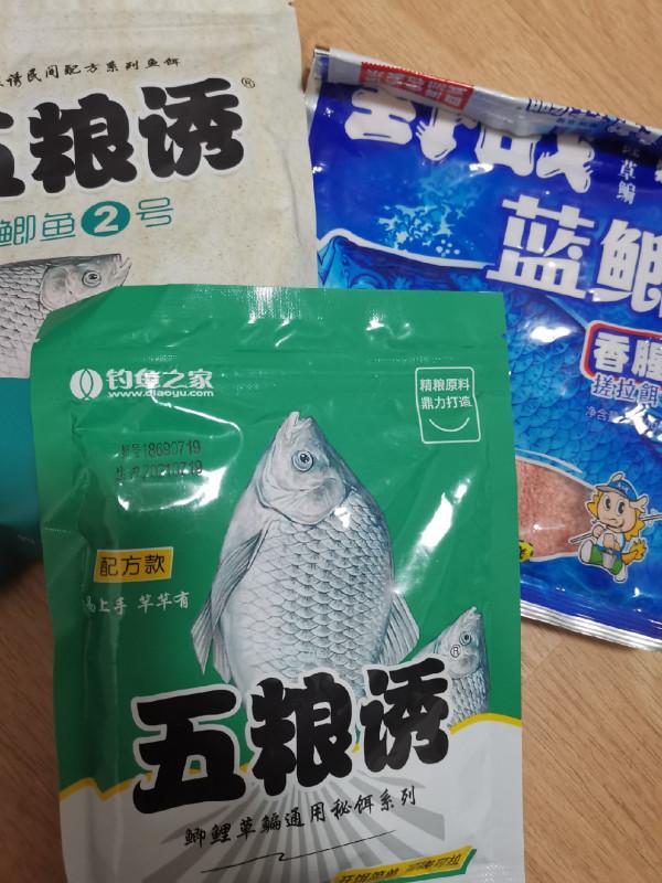 [十週年亅艱難釣魚路,我用妙招撬開鯽魚口 [十週年亅艱難釣魚路,我用妙招撬開鯽魚口