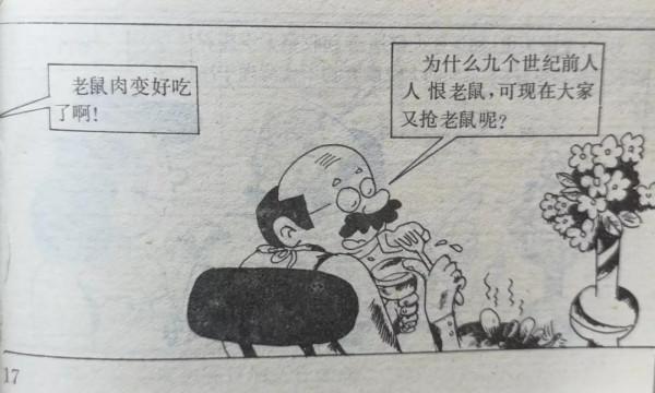 武輝夏專欄丨太集活動興衰記 武輝夏專欄丨太集活動興衰記