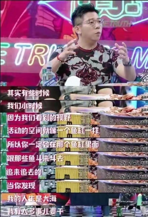 人前是“過氣明星”，人後是商業大佬，這9位明星一個比一個有錢