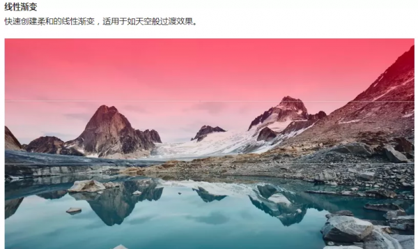 11月新版來襲!飛思Capture One 21 Pro v14.4.1.6,商業攝影必備 11月新版來襲!飛思Capture One 21 Pro v14.4.1.6,商業攝影必備