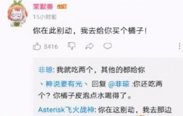 那些年刻在DNA裡面的課文,就算畢業多年,隨便一句張口就來 那些年刻在DNA裡面的課文,就算畢業多年,隨便一句張口就來