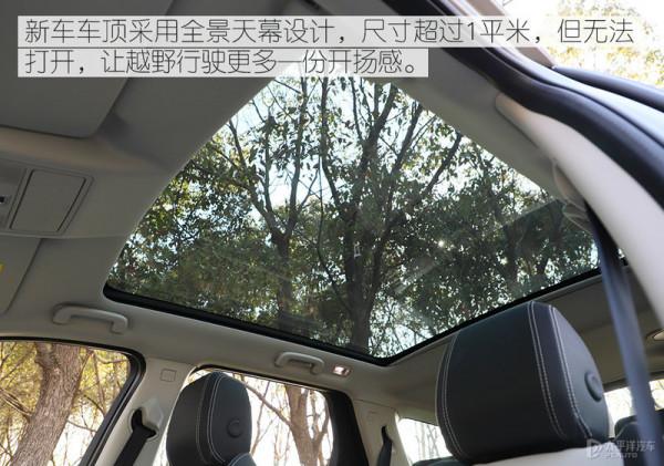 百公里2L?插電混動配快充?試駕路虎發現運動P300e 百公里2L?插電混動配快充?試駕路虎發現運動P300e