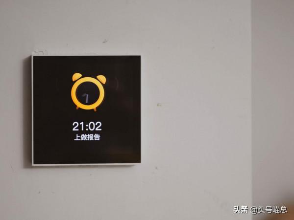 便捷生活,無“觸”不在——歐瑞博全屋智慧體驗套裝測評 便捷生活,無“觸”不在——歐瑞博全屋智慧體驗套裝測評