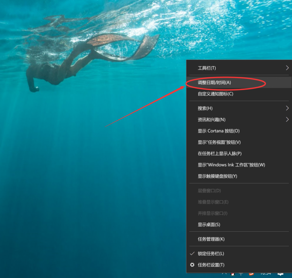 Win10如何關閉自動更新