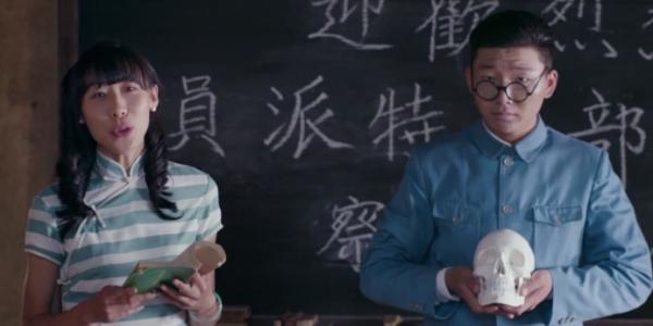 《驢得水》為什麼張一曼喜歡銅匠，卻不喜歡裴魁山？