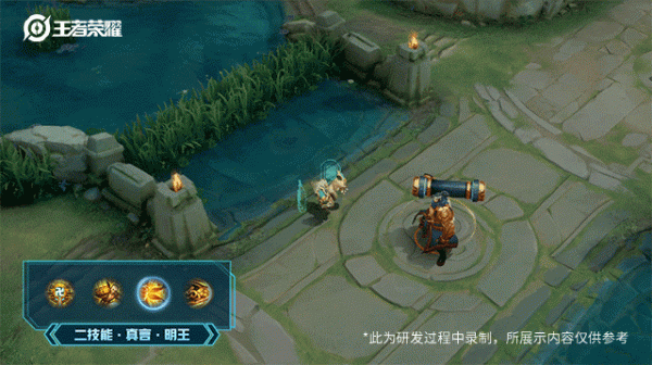 「新面板爆料」甄姬女兒國面板來襲，達摩新賽季面板官宣