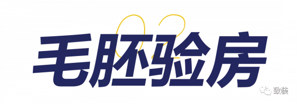 驗房攻略丨精裝房、毛胚房，收房不驗房，裝修也白忙
