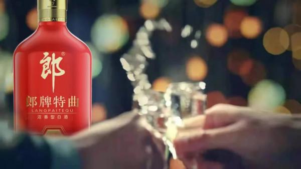 郎牌特曲秋釀開窖，上市十週年，還將會給我們帶來哪些期待？