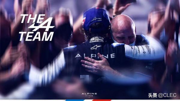 2021 F1卡達大獎賽正賽資料紀錄更新，小五郎回來啦