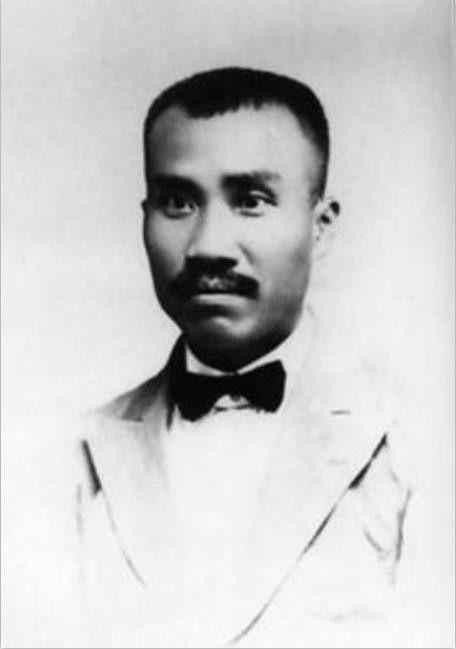 1950年四川一地主家搜出借據,上報後驚動中央,朱德:是我欠的 1950年四川一地主家搜出借據,上報後驚動中央,朱德:是我欠的