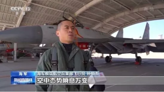 一年出海訓練280天！看中國如何大量培養海軍精英人才