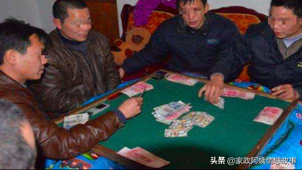 40歲的張姐為什麼有底氣可以離婚？她能撐起一個家嗎？