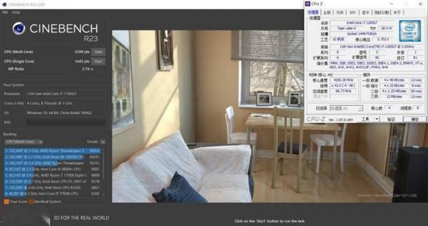 翻轉本的巔峰之作！微星高階商務本Summit E13 Flip Evo評測