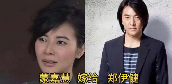 盤點那些老夫老妻的明星們