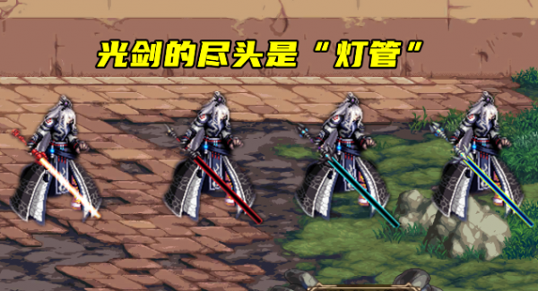 DNF：最受歡迎的幻化太刀！6把不同的武器，全用同一個模板