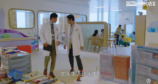 國產職場劇終於不止會談戀愛了,逆襲衝上9.1分 國產職場劇終於不止會談戀愛了,逆襲衝上9.1分