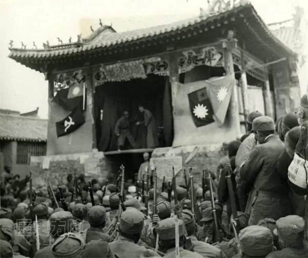 晉察冀•定縣抗戰編年史（233）