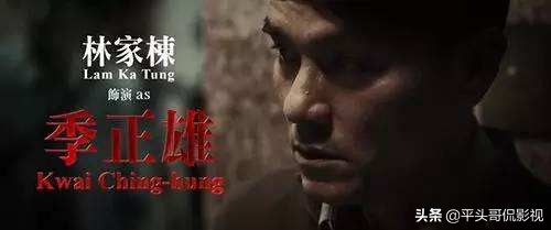 &OpenCurlyDoubleQuote;影帝遺珠&rdquo;任賢齊：手持7部電影歸來，勢要拿回屬於自己的榮譽